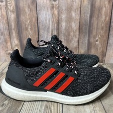 adidas Ren Zhe x UltraBoost 4.0 Chinese New Year for Sale