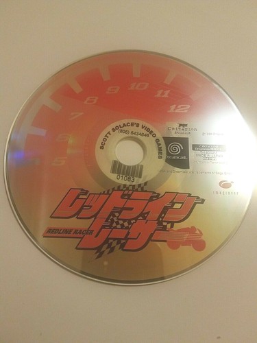 Redline Racer (Sega Dreamcast, 1999)