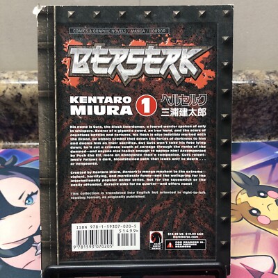 Berserk Volume 1 by Kentaro Miura Paperback 2003 Dark Horse