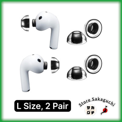 AZLA SednaEarfit XELASTEC II for AirPods Pro 3 - L Size Heat-Deformable Eartips