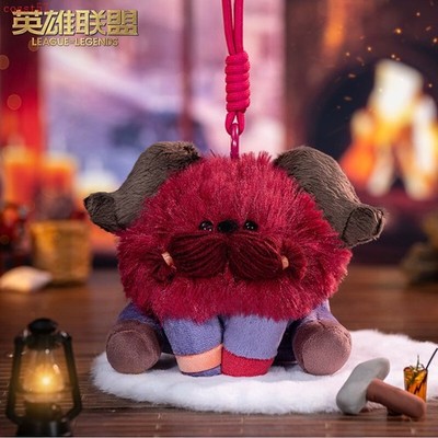 League of Legends Official The Fire Below The Mountain Ornn Plush Doll Pendant