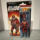Hasbro G.I. Joe Cobra Crimson Guard Action Figure w/ Assault Rifle, Knife