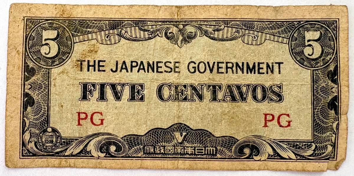 japanese 5 centavos products for sale | eBay