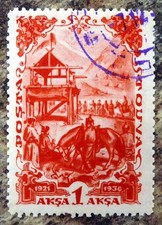 TUVA 1936 Nieskatalogowany drobny/używany zgodnie z opisem GW864