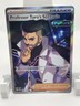Pokémon Professor Turo's Scenario Ultra Rare SV04 Paradox Rift Holo 240/182