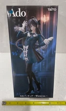 Ado Figure Winter Ver. 2025 Height 7.0 inch Round One Limited TAITO