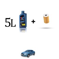 ÖLfilter Kit Und 5L FüR Vw Eos (1F7,1F9) 2.0 Tdi 100KW Ab 2010