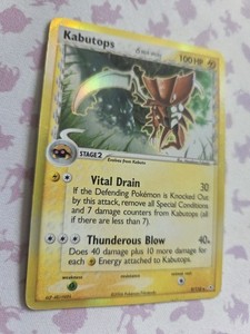 Kabutops 9 110 | eBay