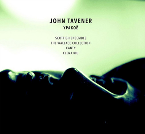 Джон Тавенер John Tavener: Альбом Ypakoë (CD)