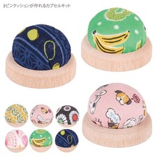 Kokka Irodori Kobako Capsule Kit: Cute Pincushion 1 of 6 Assorted 