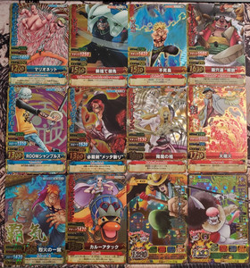 One Piece Vintage | eBay