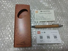 Kobo Kusuki Keyaki no Moki Mechanical Pencil