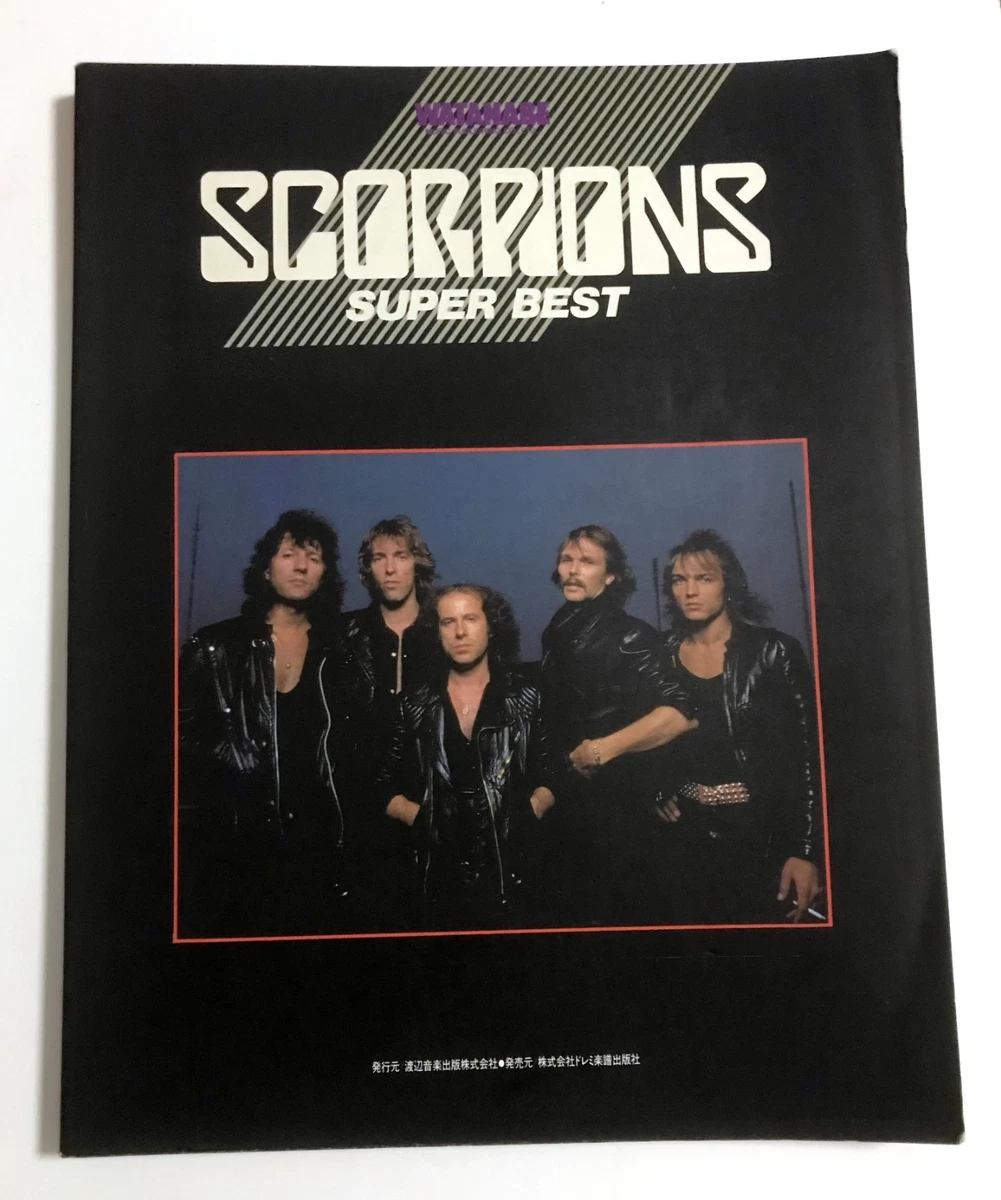 25+ Japan Band Score for sale | Updated Oct 2026