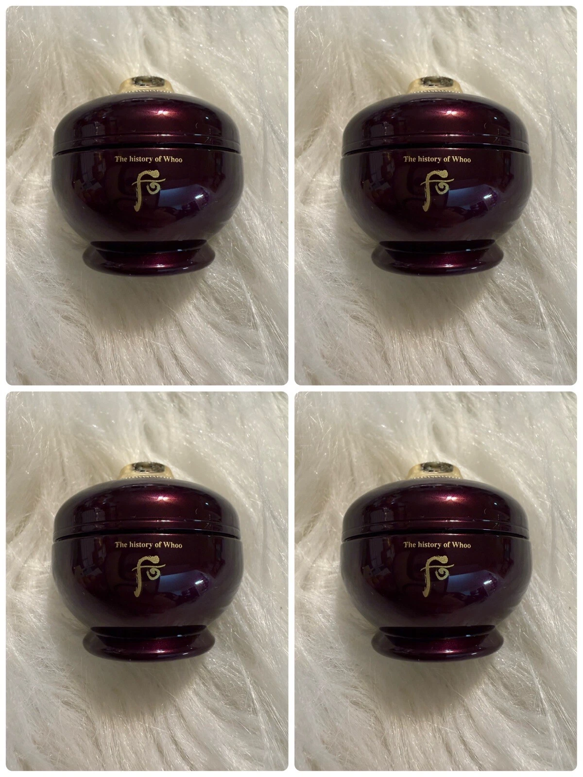 The History of Whoo Hwanyu Imperial Youth Eye Cream 4 ml X 4 Pcs. Newist Version