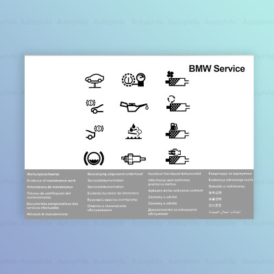 BMW 5 Series SERVICE BOOK Blank FOR ALL PETROL  And DIESEL Models