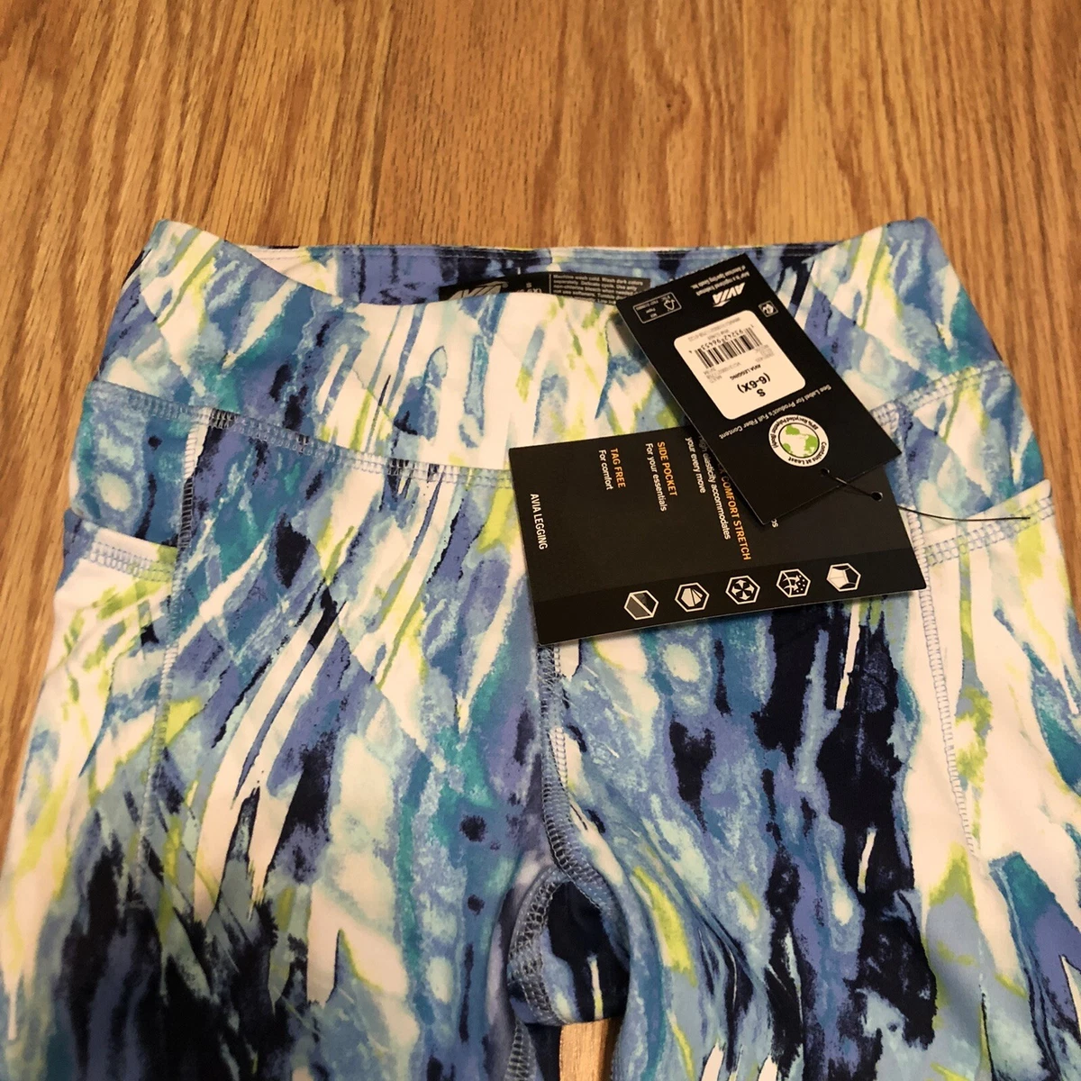 Avia top spandex pants