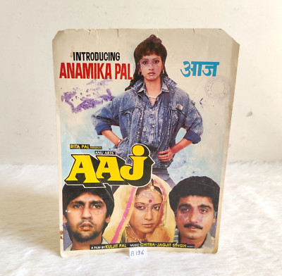 1974 Vintage Anu Arts AAJ Hindi Film Buchlet Mit Storyline Songliste B196