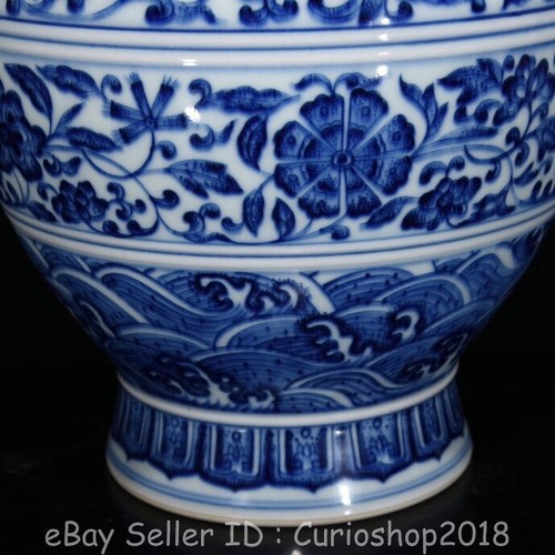 10.8"Yongzheng Chinese Blue White Porcelain Flower Elephant ear Vase Bottle Pair - Picture 4 of 9