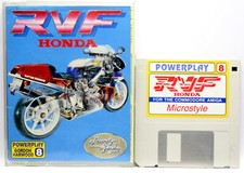 RVF HONDA POWERPLAY 8 MICROSTYLE 1990 COMMODORE AMIGA GIOCO USATO UK FR1 79305 