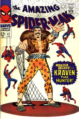 The Amazing Spider-Man Vol. 1 #47 (1967) Coverless w/ Repro Cover