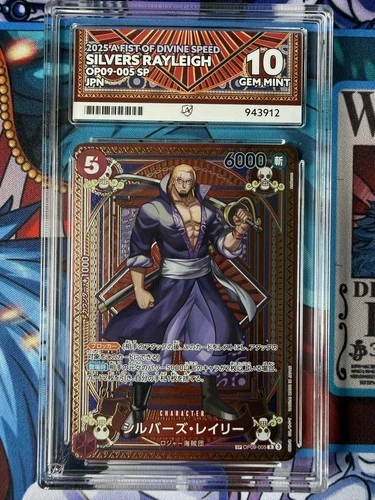 One Piece TCG Rayleigh OP09-005 SP Alt Art Alternate Art - ACE 10 Gem Mint Japan