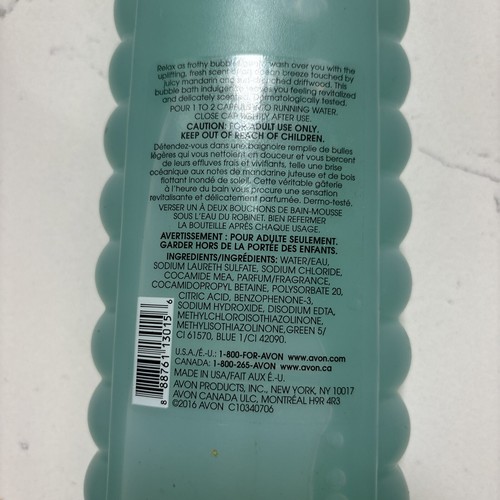 Avon Senses Endless Ocean Bubble Bath - Picture 4 of 7