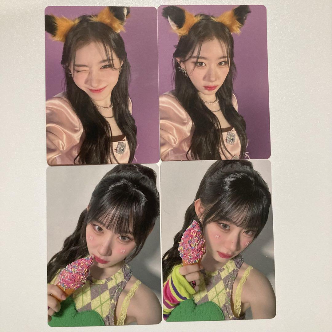 ITZY Photocard Lucky Draw Set Algorhythm Complete Limited ITZY Photocard Lucky Draw Set Algorhythm Complete Limited