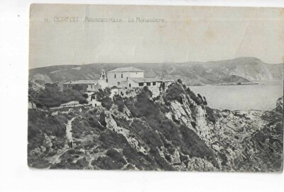 GREECE CORFU PALEOCASTRIZZA LE MONASTERRE XX LIGHT PLEATS AU BACK XX