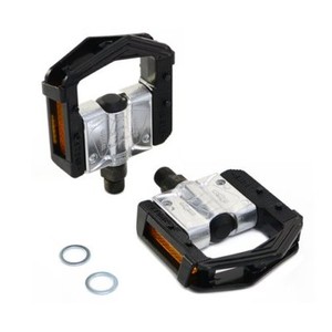 wellgo folding pedals