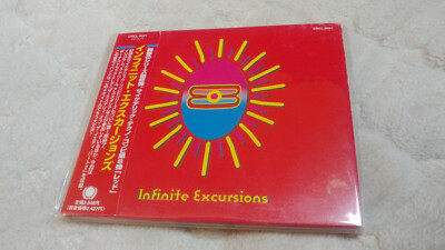 Various - Red Compilation Infinite Excursions 1997 TIP Japan retro goa trance cd