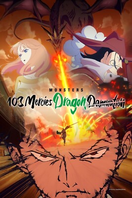 Monsters 103 Mercies Dragon Damnation (2024) Film Poster Hochglanzpapier