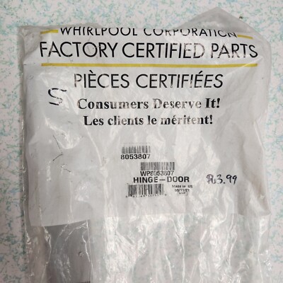 New- Open Box OEM WP8053807 Whirlpool Range Door Hinge