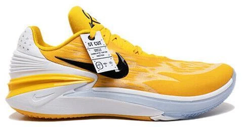 Nike Air Zoom GT Cut 2 TB Promo University Gold for Sale