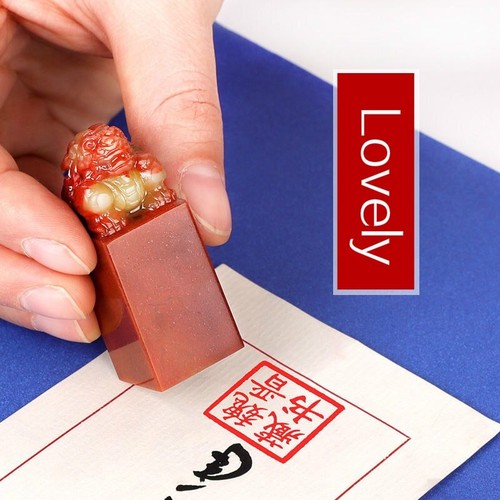 Customized Natural Stone Chinese Seal Lovely Carving Stamps Chinese Name Stamp - 第 4/23 張圖片