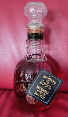 Jack Daniel's Maxwell House Bottle