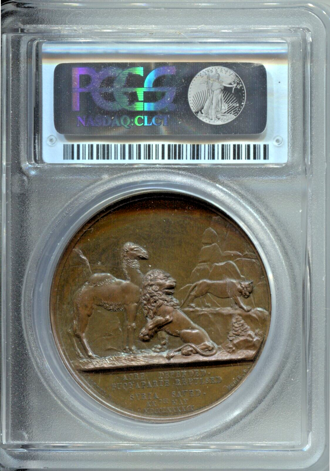 Picture 2 of 6