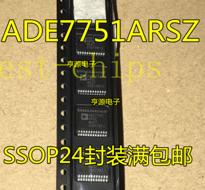 10PCS ADE7751 ADE7751ARSZ SOP-24 Energy Metering IC with On-Chip Fault De  #E2