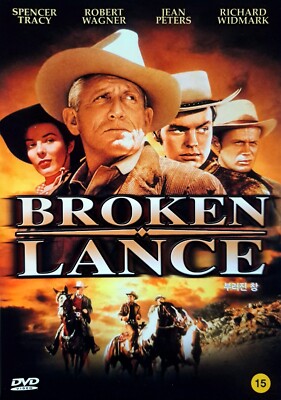 Broken Lance (1954) DVD *NEW