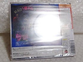 Unopened ILLBLEED Dreamcast Sega Japan Import Free shipping FedEx DHL T-45601M