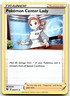 Pokemon Center Lady 60/73 Champion's Path Uncommon Normal Pokemon TCG NM