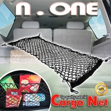35"x15" Cargo Net Stretchable 2-Layer Elastic Trunk Storage Organizer for Buick