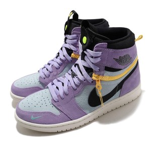 black yellow purple jordans