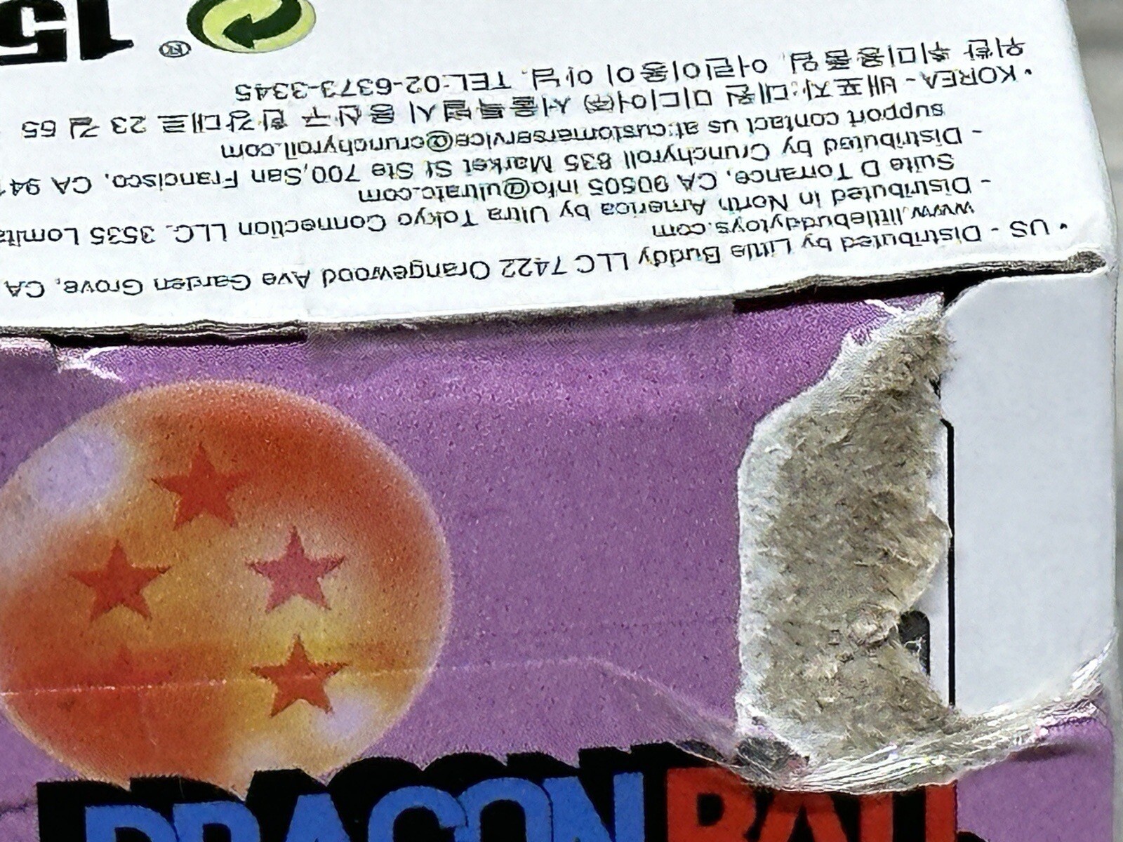 Dragon Ball WCF Treasure Rally Volume 5 DAMAGED SEALED BOX E5