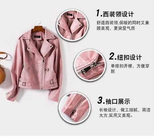 Women's Leather Jacket Pink Ladies Leather Jacket PU Ladies Short Coat XS-2XL - Picture 8 of 16