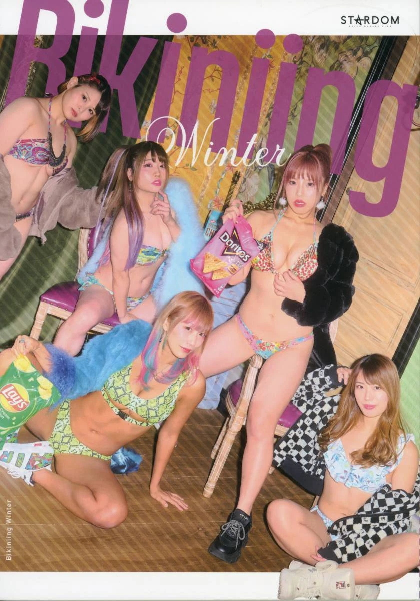 Women's Pro-Wrestling Stardom Photobook [Bikiniing Winter] Regular  Edition | eBay