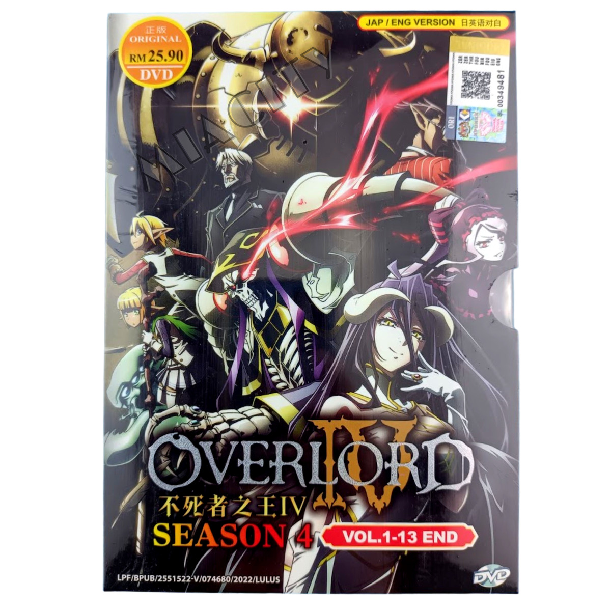 OVERLORD Season 4 Vol.1-13 End ANIME DVD English Dubbed Region All