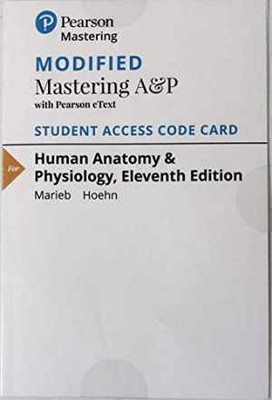 HUMAN ANAT.+PHYSIOLOGY-ACCESS - Misc. Supplies, by MARIEB - New a