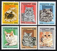 CATS Cambodia #1624- 1629 Mint NH Complete 1997 Set $9.00 Retail Value