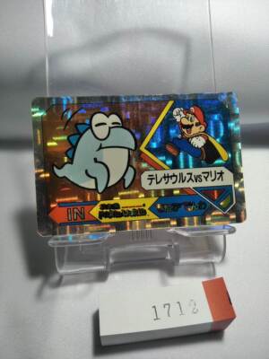 Nintendo 1992 Super Mario World Card Rare 22 VS Eerie Japan Holo 1712