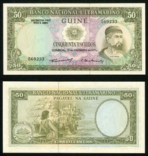 1971 Banco Nacional Ultramarino Portuguese Guinea 50 Escudos P 44a Crisp UNC